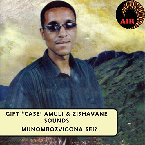 Amazon Music Unlimited Gift Case Amuli & Zishavane Sounds