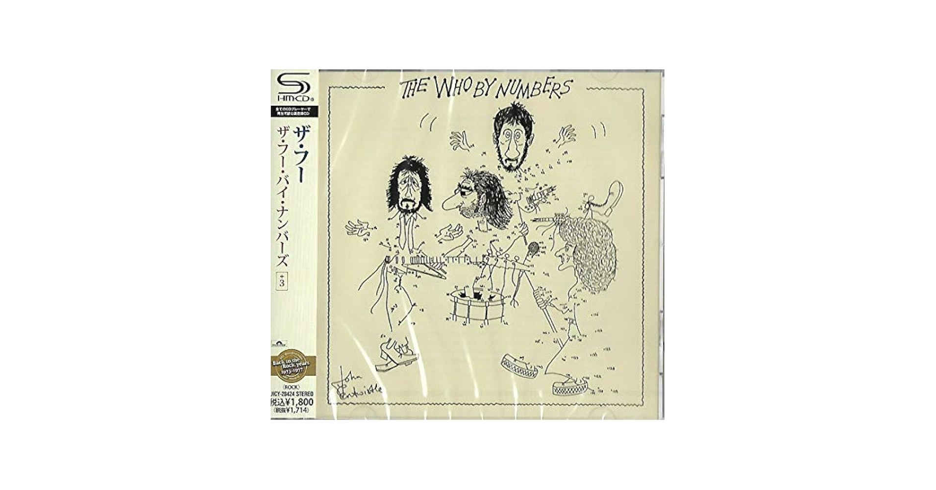 WHO - The Who By Numbers (SHM-CD) - Amazon.com Music