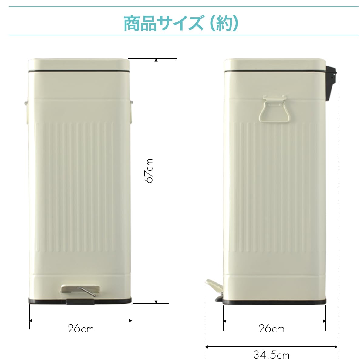 レトロ✴︎花柄ゴミ箱ペダル式✴︎山崎産業 レトロプラスチック 花柄 ゴミ箱 - USA＆レトロ雑貨の店 RERA RERA RU