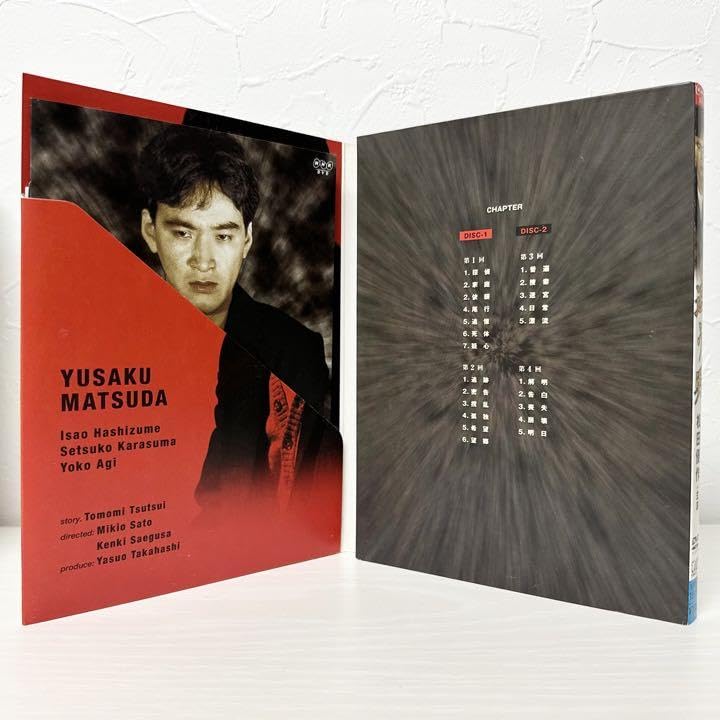 追う男 DVD 松田優作 追う男 DVD 松田優作 Amazon.co.jp: 追う男(DVD2枚組) : 松田