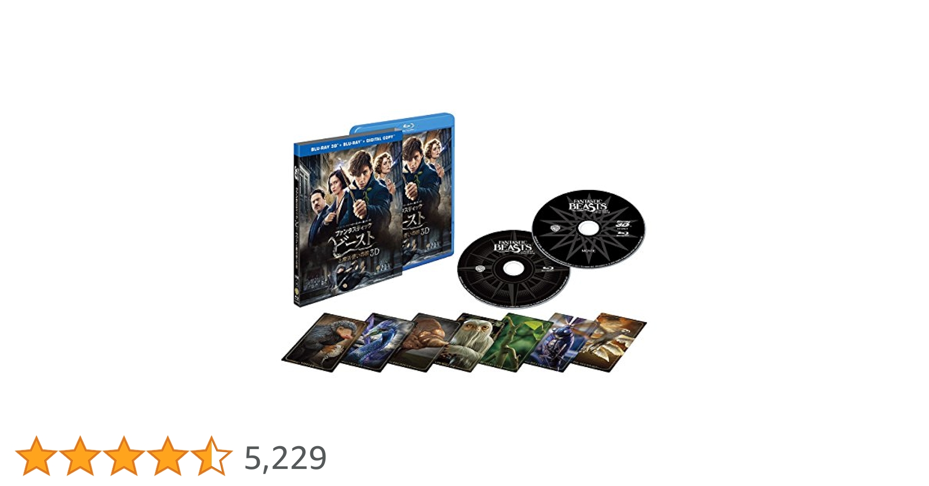 【新品】スチールブック　ファンタスティック・ビーストと魔法使いの旅 3D&amp;2D ファンタビ 魔法使いの旅 3D Blu-ray スチールブック - メルカリ