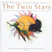 The Twin Stars 4763123149 Book Cover