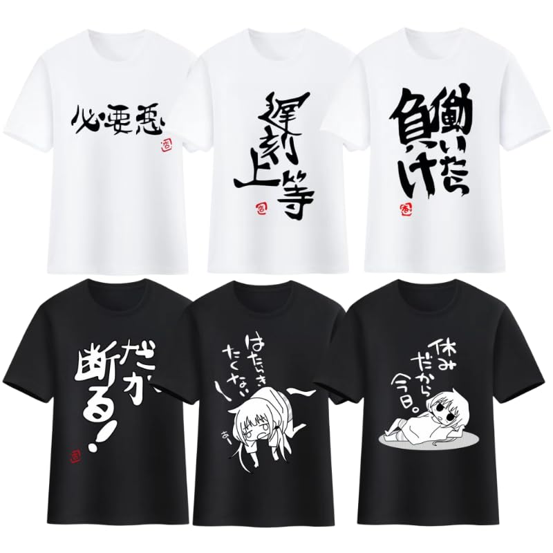 Amazon.co.jp: 2024 アイドル.マスター Tシャツ 双葉 杏 Tシャツ 働い