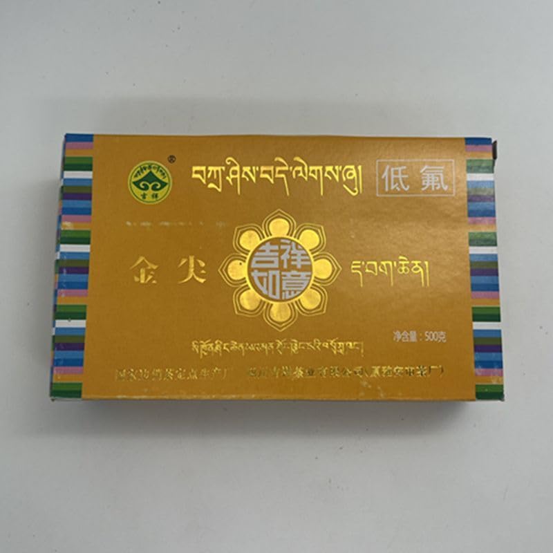 500g Di Tè Tibetano Si Chuan Ya'an Zang Tee Nero Fatto a Mano Mattonella Di Tea Rosso Pressato Tee Puer Fermentato Tè Bollito Sapore Intenso E Puro Bevanda in Infusione Dal Retrogusto Dolce E Delicato