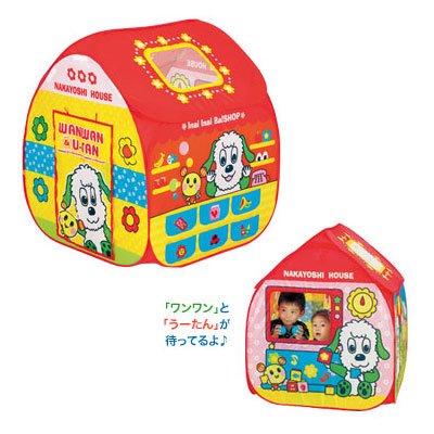 Amazon | 《ボール100個+さらに100個付きセット》ワンワンとうーたん