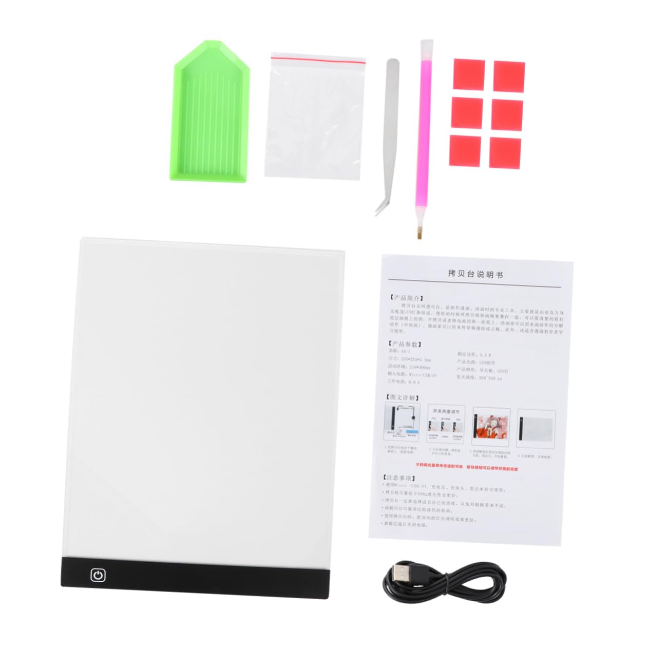 HOODANCOS 1 Set Diamond Drawing Tools LED Tracing Light Table Pen Kits Crosses for Crafts A4 LED Artists Light Boxes Fountain Pen Kit Light Pad for DIY Tools DIY Painting Tools DIY Kits