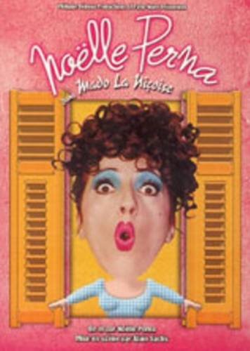 その他 Mado, La Nioise [DVD] [Import] Amazon.co.jp: No Reservations [Import anglais] : DVD