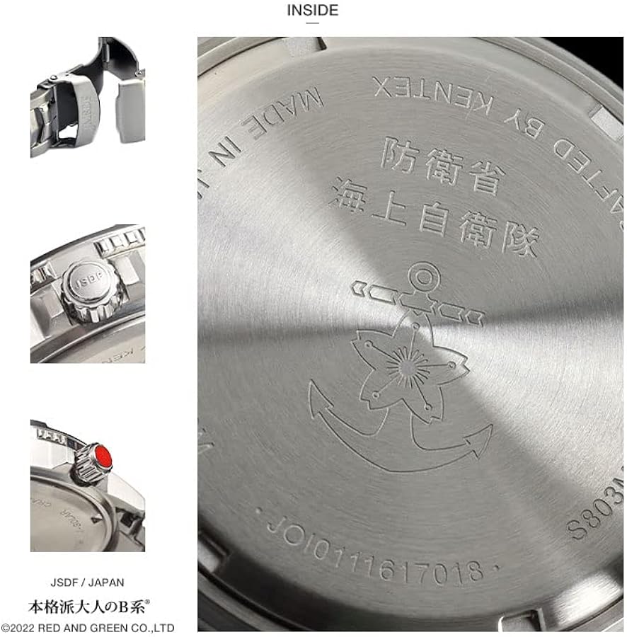 あ*ま様 海上自衛隊腕時計（自動巻き） あ*ま様 海上自衛隊腕時計（自動巻き） 海上自衛隊 自動巻き腕時計