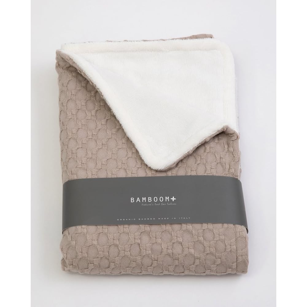 COPERTA CULLA 100X75 HONEY, IN BAMBÙ ORGANICO CON SPUGNA PELUCHE SAND