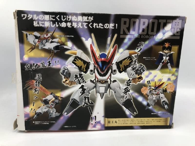 (未使用･未開封品)　ROBOT魂 [SIDE MASHIN] 龍王丸 p1m72rm Amazon | TAMASHII NATIONS ROBOT魂 [SIDE MASHIN] 龍王丸 30