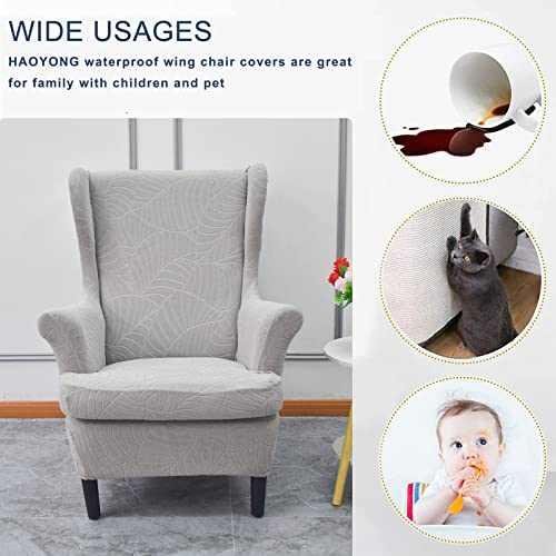 Haoyong Waterproof Wing Chair Slipcovers Stretch Wingback Chair Covers 2 Pieces Wingback Armchair Removable Slipcover Chair Slip Covers Washable Armchair Protector Cover For Living Room And Bedroom #TOP2