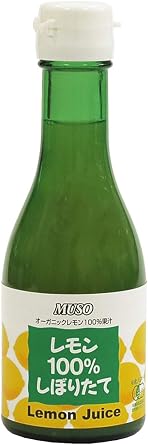 Musso OG Lemon 100% Squeezed 6.3 oz 180 g