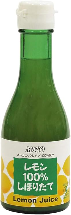 Musso OG Lemon 100% Squeezed 6.3 oz 180 g