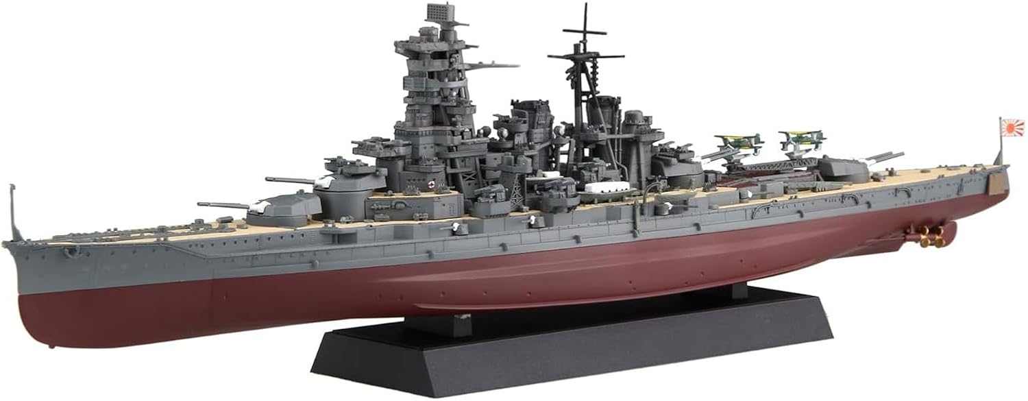 Fujimi Model 1/700 Ship Next Series No.7 Japanese Navy Battleship Kongo Color-Coded pre-Plastic Model Ship NX7
