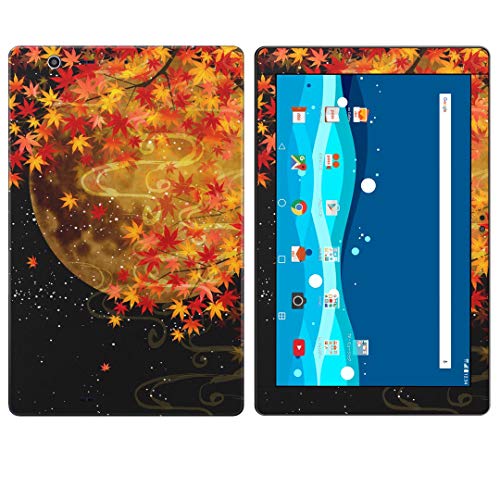 igsticker Qua tab PZ LGT32 SʃXLV[ ^ubg tablet LGGNgjNX V[ XebJ[ P[X یV[ w 015640 a gt   a