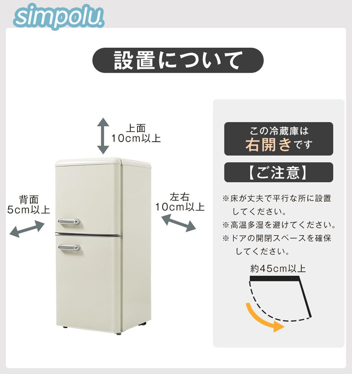 冷凍庫 2ドア 108L 大容量 8段階の温度調節 家庭用 38L/70L 冷凍冷蔵庫 業務用 直冷式 耐熱天板 フリーザー 仕切り棚 庫内灯 スリム ミニ 氷 小型 静音 省エネ スマート食材保存 キッチン家電 ひとり暮らし (ベージュ) - 5