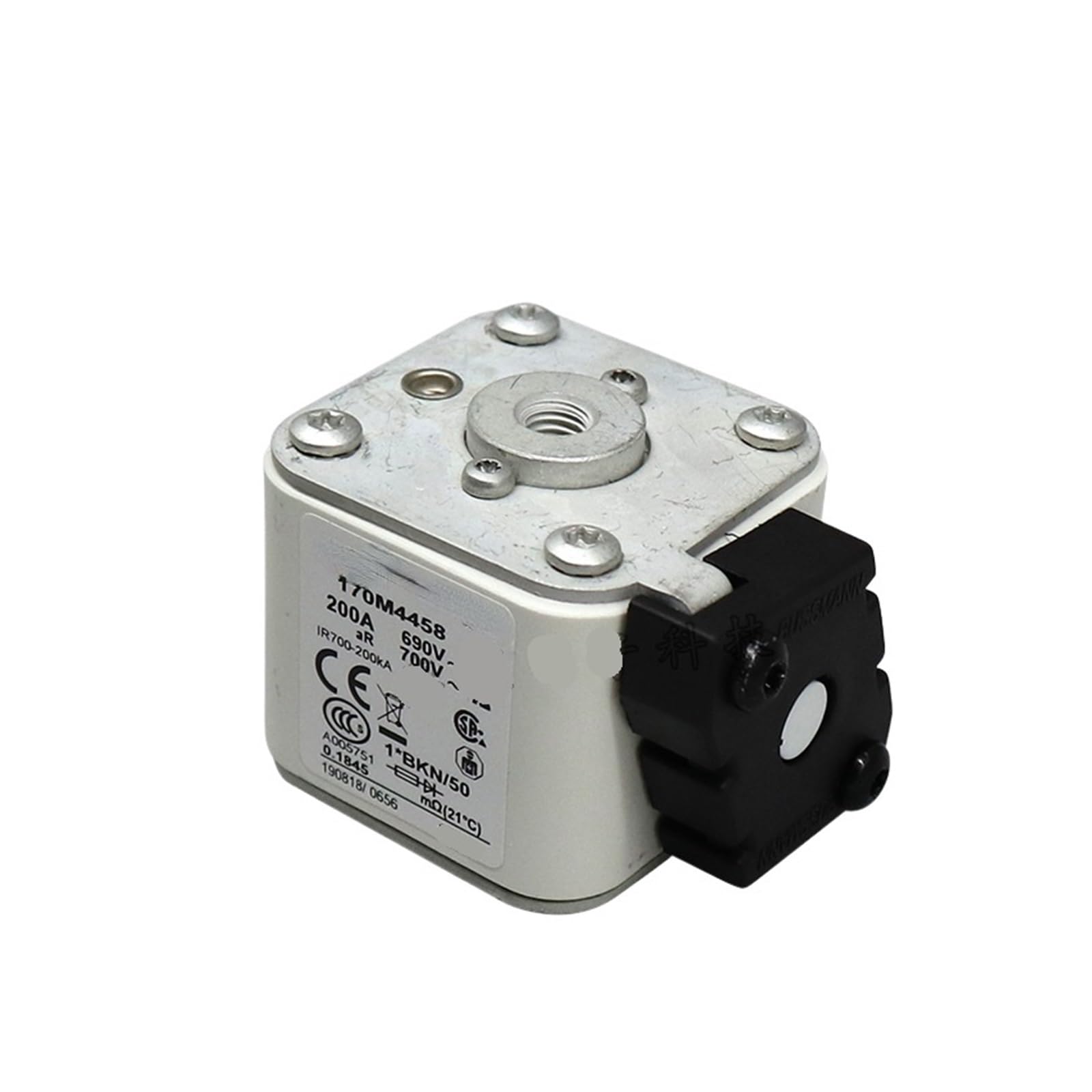 Fusible 170M4715 contre les pannes de courant industrielles