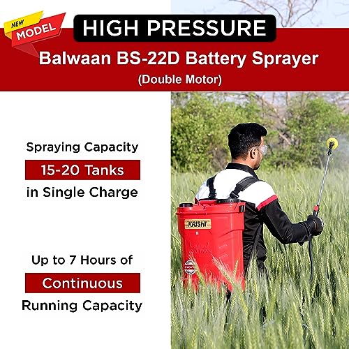 Balwaan Krishi BS-22D Battery Sprayer 12 Volts x 12 Ampere Double Motor | High Pressure up to 20 feet Spray | Knapsack Sprayer | 20 Litre Tank Capacity - Image 5