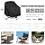 Outdoor Swivel Lounge Chair Cover 4 Pack,Waterproof Heavy Duty Outdoor Chair Covers, (30"W x 34"D x 38.5"H) Patio Furniture Cover for Swivel Patio Lounge Chair