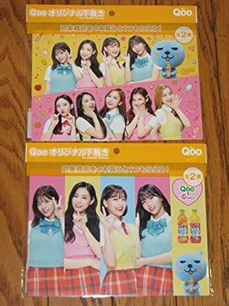Amazon コカコーラ クー Qoo Twice コラボ オリジナル下敷き 全2種 アイドル 芸能人グッズ 通販 Amazon コカコーラ クー Qoo Twice コラボ オリジナル下敷き 全2種 アイドル 芸能人グッズ 通販