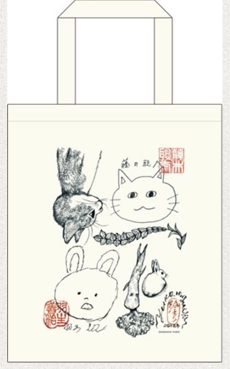 Amazon.co.jp: 限定トートバッグ/ヒグチユウコ×羽生善治×藤井聡太 