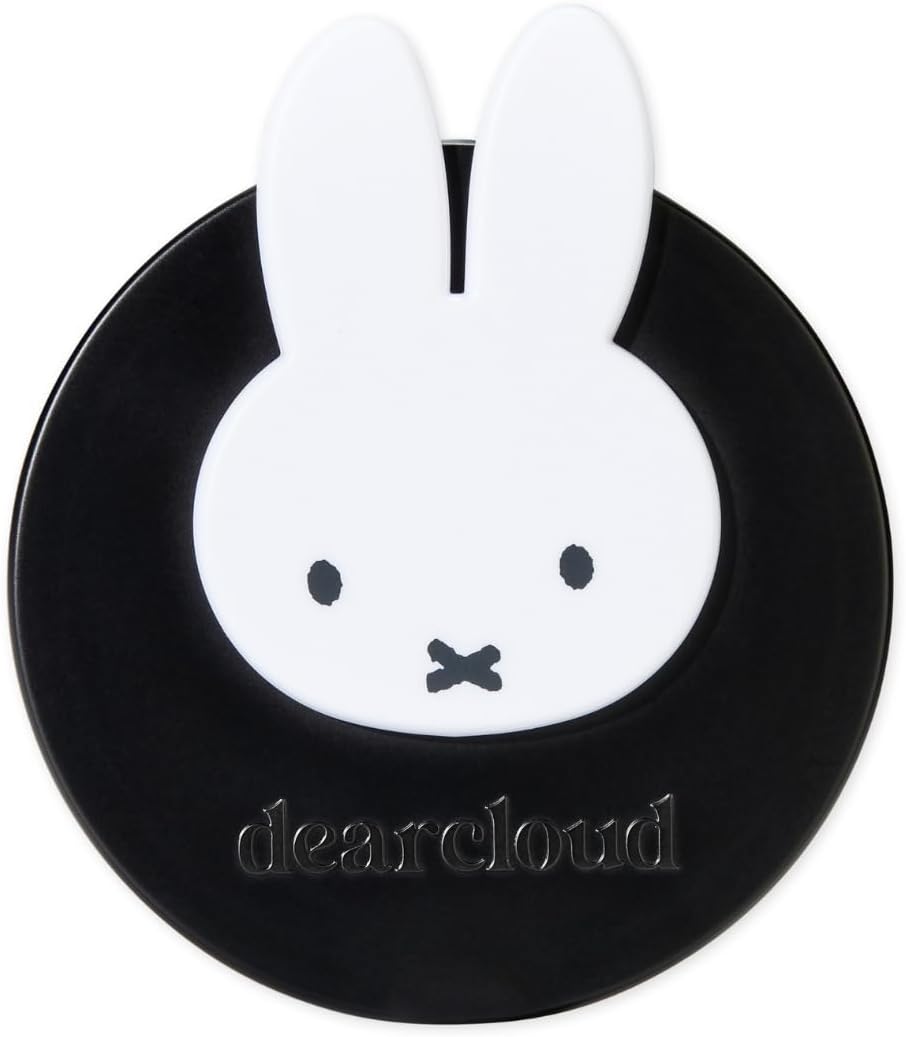 Miffy Hi-Def Duo Compact Mirror - Travel-Friendly, Dual Magnification