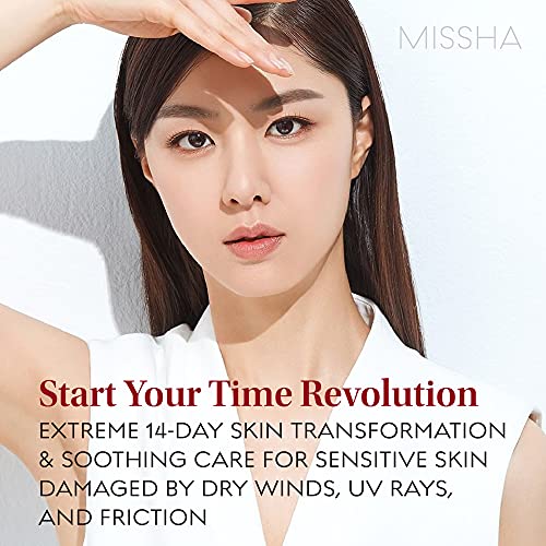 Missha Time Revolution The First All Day Cream 50Ml #TOP2