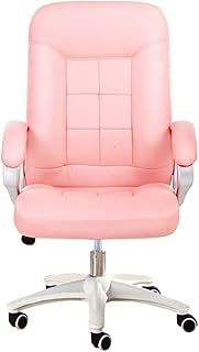 HHJJ Game Chair Furniture Series 54273Z3P1J - Silla de oficina ergonómica con reposacabezas ajustable (color: rosa)