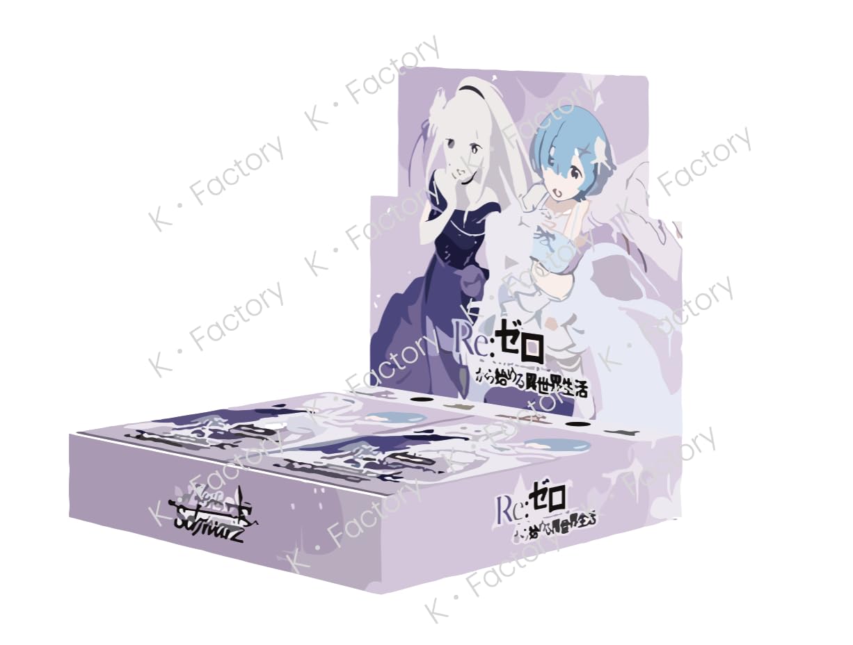 Amazon.co.jp: 【完全未開封品 Re:ゼロから始める異世界生活 BOX 