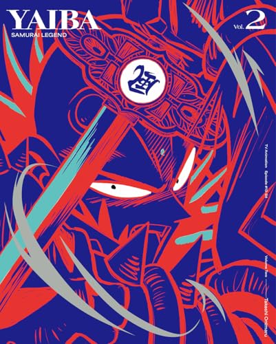【Amazon.co.jp限定】真・侍伝 YAIBA 第2巻(各巻購入オリジナル特典:L判ブロマイド15枚セット付)(完全生産限定版) [Blu-ray] (B0FCFLBDQM) Amazon価格推移・価格追跡