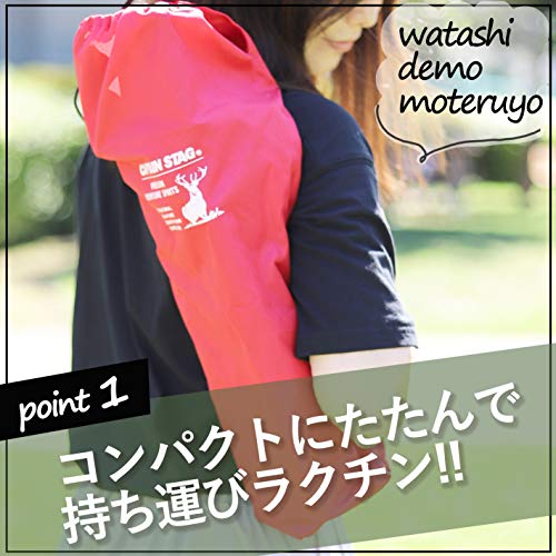 力を使わずにコンパクトサイズに折り畳み可能。後ろにはポケットが付いていたりと、使い勝手のいい工夫も◎ 女性にとって「アウトドア」をぐっと身近にしてくれる優秀アイテムです。