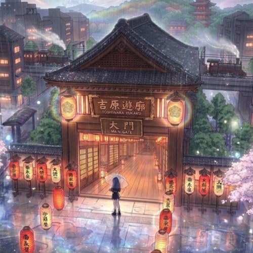 Yoshiwara heaven