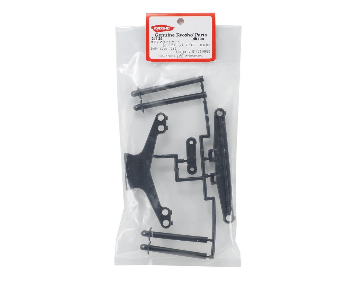 Traxxas Stuffing Tube Mount (Up & Low)