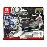 「真・女神転生V きせかえカバーTPUセット」の画像