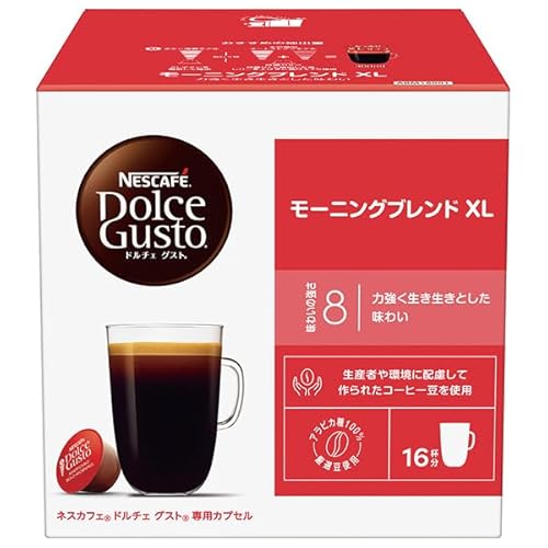 lX{ lXJtF h`F OXg pJvZ [jOuh 16(16t)×3×(2P[X)