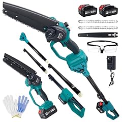 Blue 8inch With Black Guide Plate