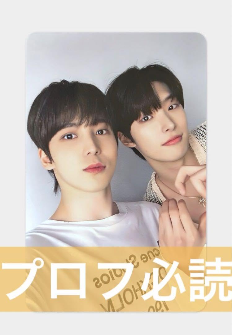 Amazon.co.jp: ATEEZ ユノ ミンギ TOKTOQ トレカ : おもちゃ