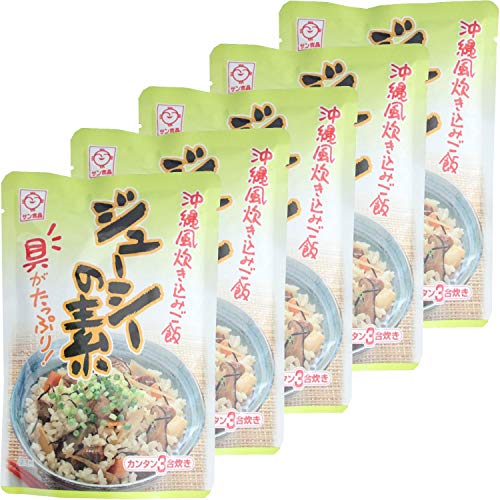 サン食品 ジューシーの素