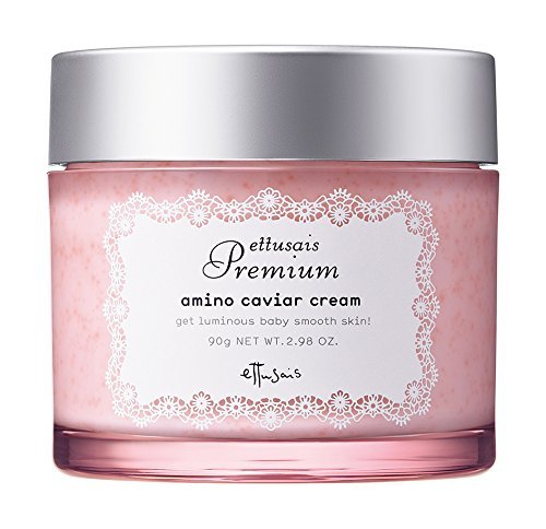 Ettusais Premium amino caviar cream 90g --2016 NEW!!-- From JAPAN