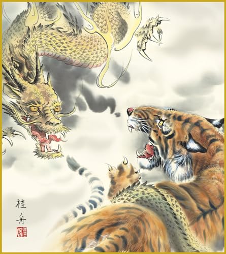 F F|Ȃ FG a  _ | ̊ a  Ǌ| G