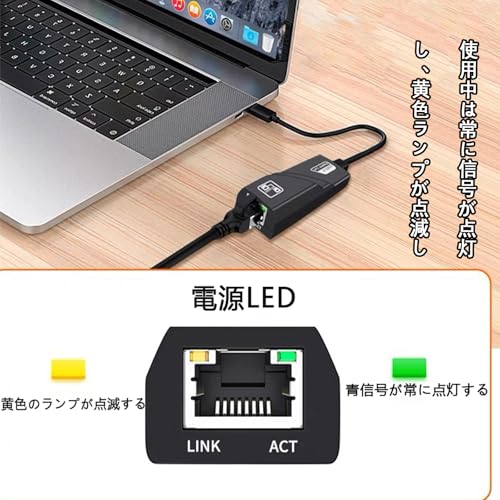 有線LANアダプター USB 10/100/1000Mbps USB 3.0 to RJ45 互換 Windows/Mac OS/Vista/Switch対応 ネットワークアダプタ（ブラック ）