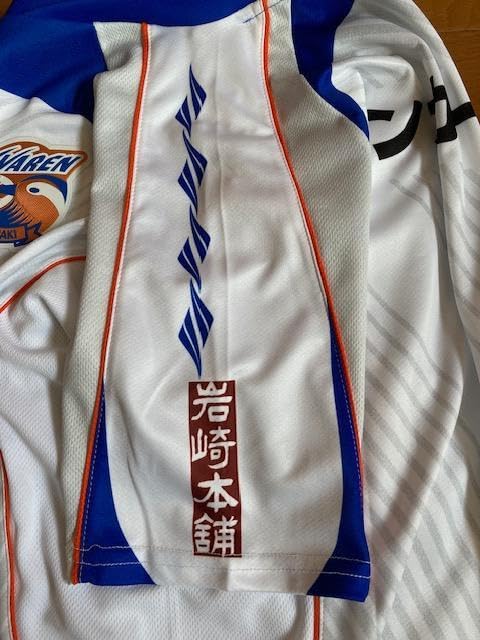 Amazon.co.jp: Vファーレン長崎S 2013年 ユニフォーム アウェイ : おもちゃ