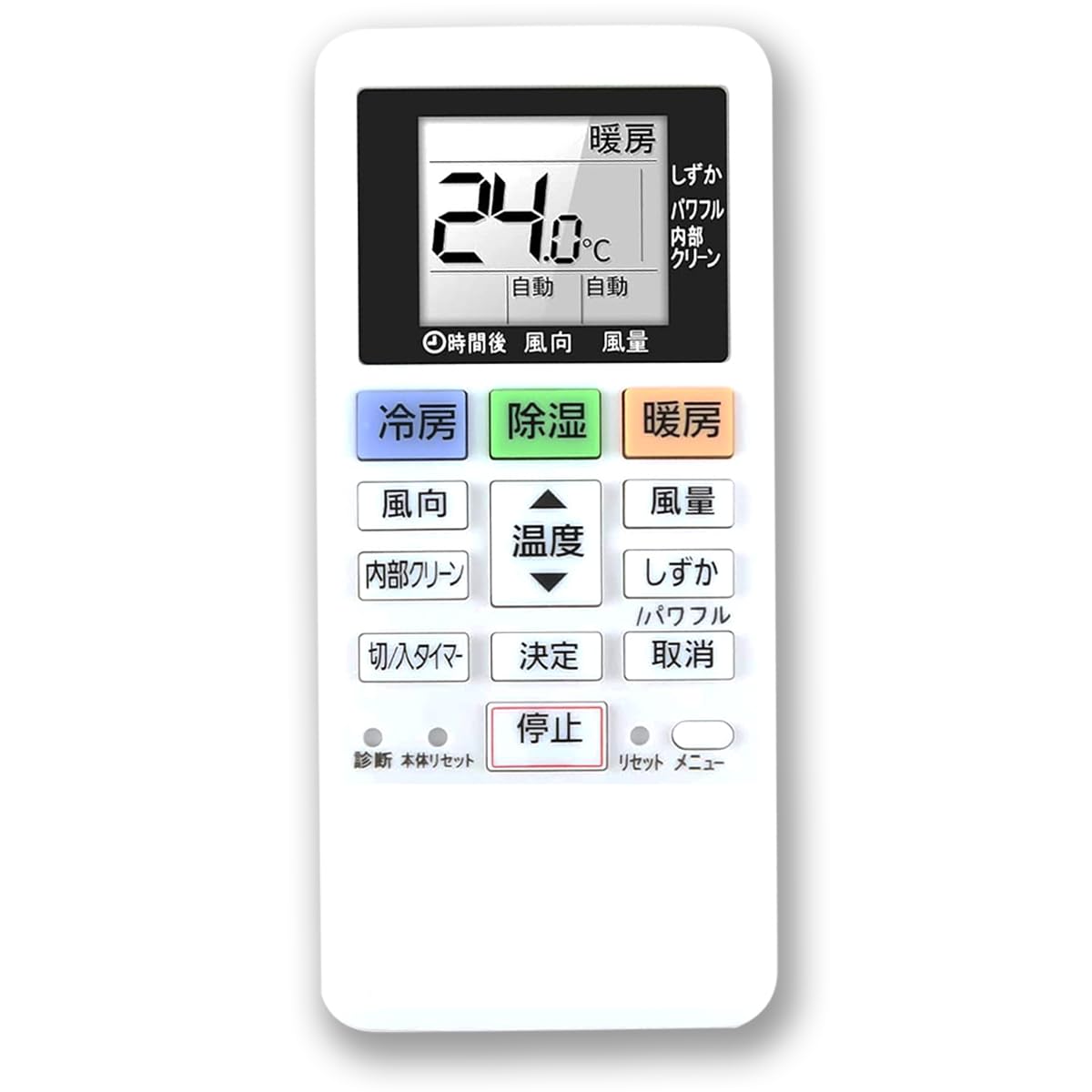 Amazon.co.jp: USK STORE パナソニック エアコン リモコン 互換品 汎用 