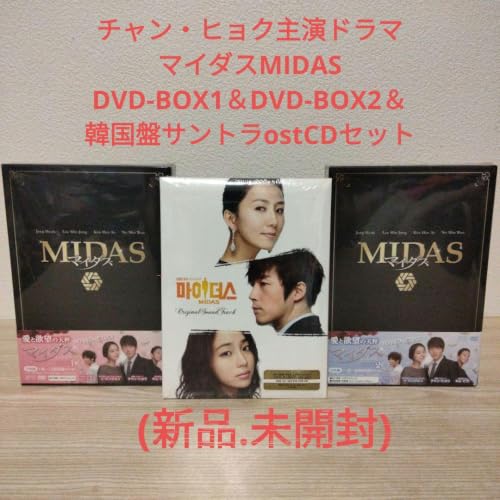 �`�����E�q���N/�}�C�_�XDVD-BOX1��BOX2��ostCD�Z�b�g