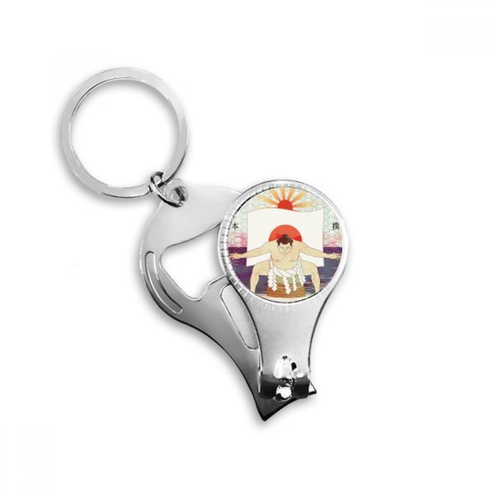 Bague porte-clés Sumo Ukiyo-e avec pince à ongles pour voyage