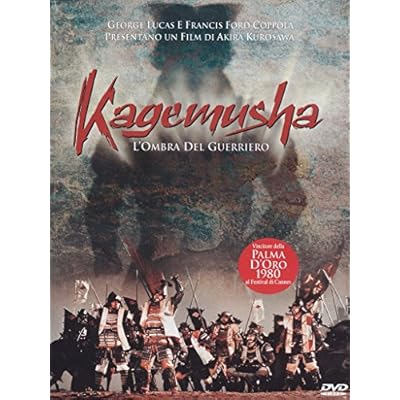 Kagemusha L'ombra Del Guerrier