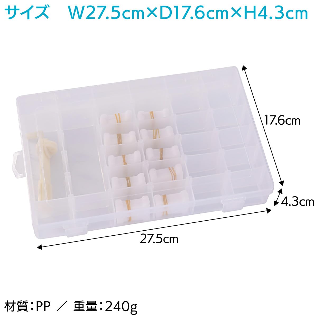 ワイン塗り刺繍収納セット Amazon | ENN LLC 刺繍糸 すっきり収納セット 巻き取り機 糸巻き