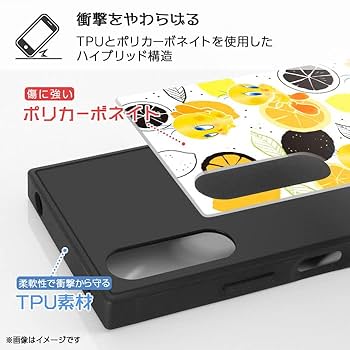 Amazon.co.jp: Xperia 10 IV ケース SOG07 SO-52C カバー