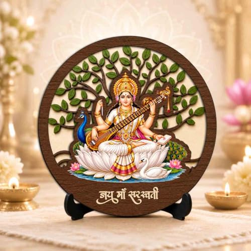 Image of Saraswati Maa Round Wooden Devotional Idol with Stand for Puja Room, Home Decor & Religious Gift - 5x5 Inch