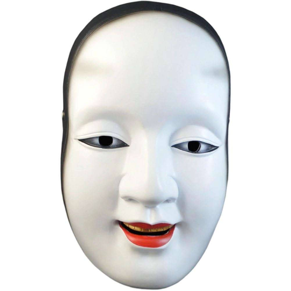 Abbdbd Kabuki Masks, Traditional Japanese Kabuki Noh Masks Japanese Full Face Mask Prajna Cosplay Mask for Halloween Party